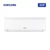 Samsung Split AC 2HP - AR18CRHGAWKN