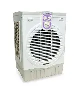 Scanfrost Air Cooler - SFAC9500