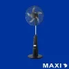 Maxi Rechargeable Fan 18" - FS45-25MRD