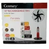 Century Rechargeable Fan 18'' - FRC-45-E