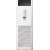 Panasonic Standing AC 5Tons - CS-C45MFH