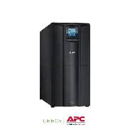 Mercury UPS - 1050VA