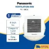 PANASONIC VENTILATING FAN - 10EGK